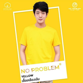 เสื้อยืดคอกลม No problem สีเหลืองเข้ม - Basic Tee NO.0020 Cotton100% Sunlight Tone