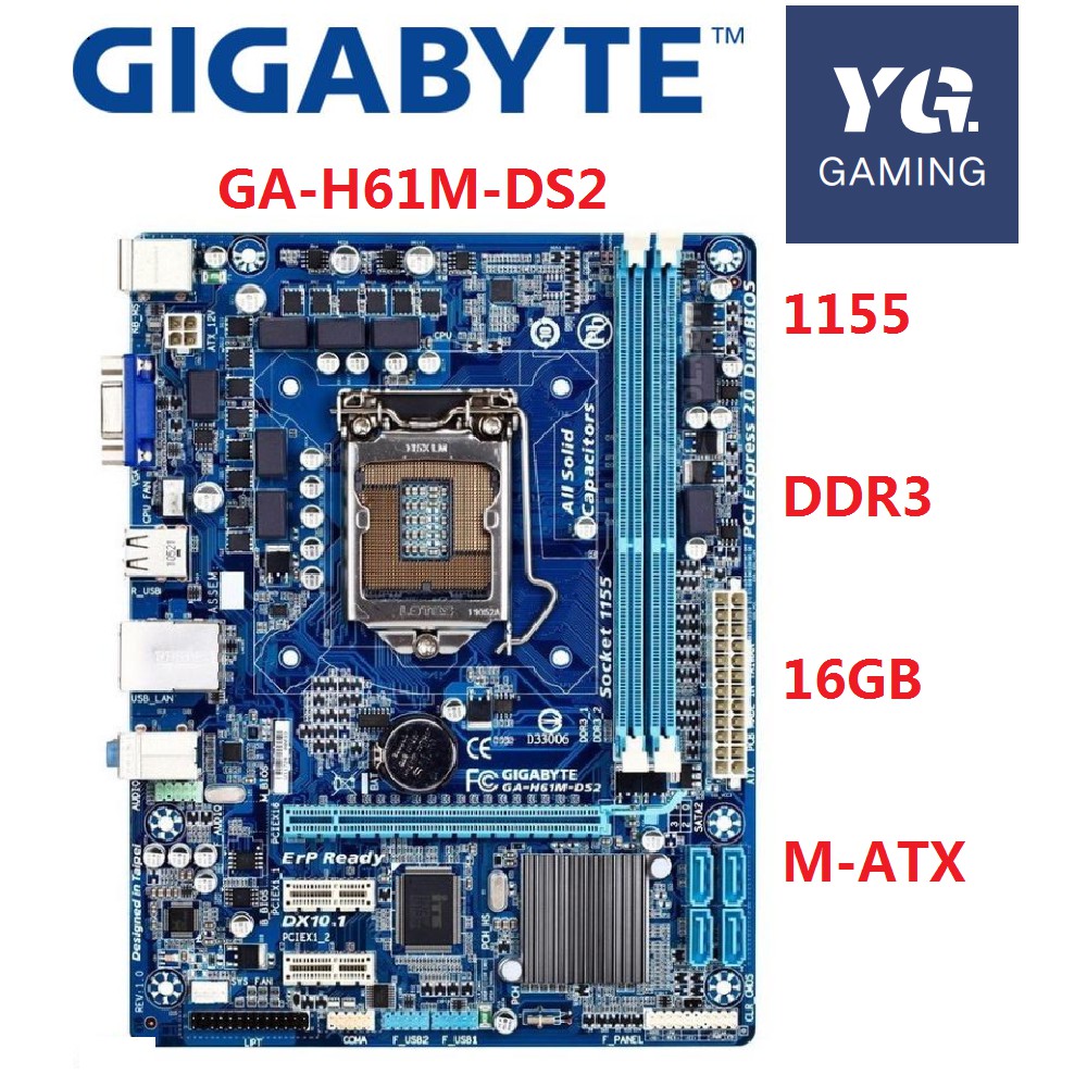 Gigabyte GA-H61M-DS2 เมนบอร์ด H61M H61 DDR3 LGA 1155 พินเมนบอร์ด M-ATX ใช้แล้ว