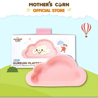 Mothers Corn Gureumi Platter จานก้อนเมฆ