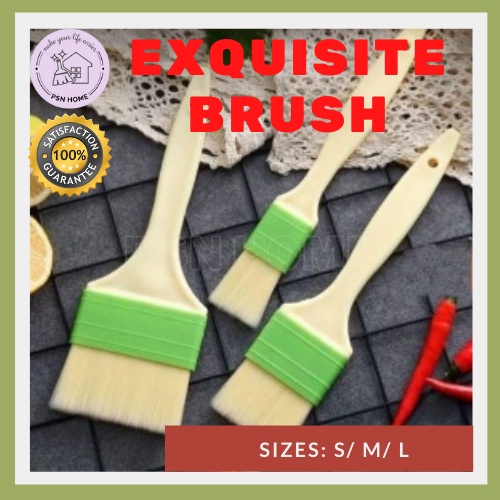 PP Pastry Bakery Bread BBQ Cooking Brush