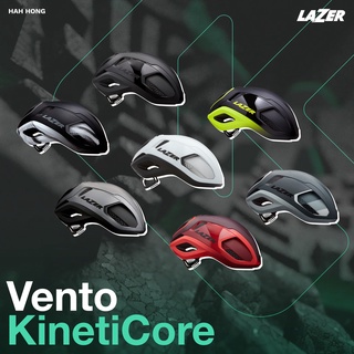 LAZER รุ่น Vento KinetiCore หมวกเสือหมอบ  helmet