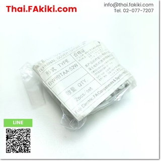 พร้อมส่ง,(A)Unused, BW9BTAA-S2W Terminal Cover ,ฝาครอบขั้วต่อสายไฟ สเปค 2pec/set ,MITSUBISHI (66-004-017)