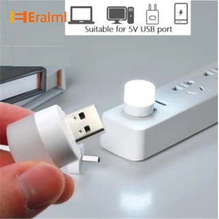 Eralml โคมไฟอ่านหนังสือ Led ทรงกลม ขนาดเล็ก แบบพกพา 5v ปลั๊ก Usb สําหรับคอมพิวเตอร์ โทรศัพท์มือถือ