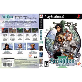 SUIKODEN 3 [PS2 US : DVD5 1 Disc]