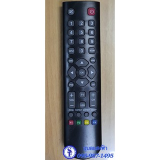 รีโมททีวีTCL LCD รุ่น B002X  รีโมททีวีTCLรุ่นจอนูน Remote Control TLC รีโมทtcl