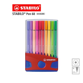 [Official Store] STABILO Pen 68 ปากกา ปากกาสี หมึกน้ำ Fibre-Tip Pen ColorParade Red Set 20 สี