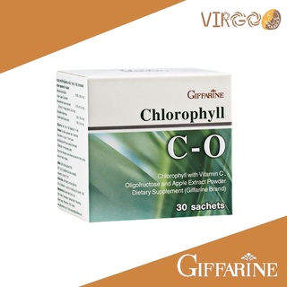 คลอโรฟิลล์ กิฟฟารีน คลอโรฟิล คลอโรฟิลล์ 100% CHLOROPHYLL C-O GIFFARINE 1 ซอง ผสมน้ำ 1.5 ลิตร