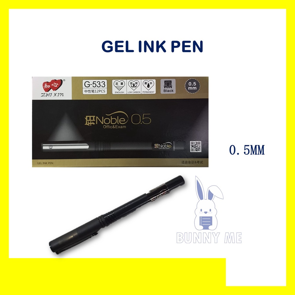 ZHI XIN NOBLE GEL INK PEN 0.5MM / BLACK / G-533