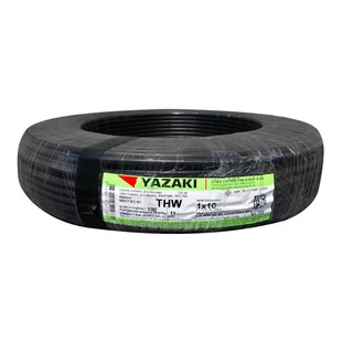 สายไฟ THW IEC01 YAZAKI 1x10ตร.มม. 100 ม. สีดำ