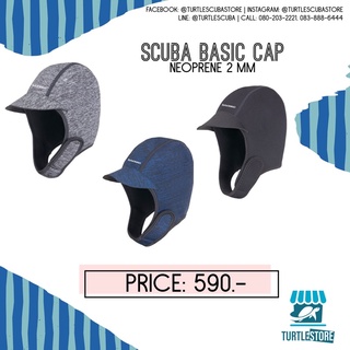 scuba basic cap Neoprene 2m หมวกดำน้ำ กันแดด กันหนาว พร้อมส่งจากไทย