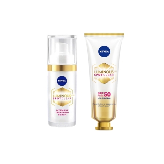 [ขายดี ส่งฟรี] นีเวีย ลูมินัส630 สปอตเคลียร์ NIVEA (ทรีทเม้นท์ 30ML, กันแดด 40ML,ไนท์รีแพร์ 50 ML, เซรั่ม 10ML)