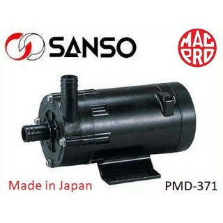 ปั๊มเคมี ปั๊มสูบน้ำทะเล Sanso รุ่น PMD371 ผลิตในญี่ปุ่น Made in Japan