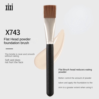 Xixi Flat head flat head 191 foundation make-up brush no powder, no mark, light and thin foundation makeup facial mask makeup tool