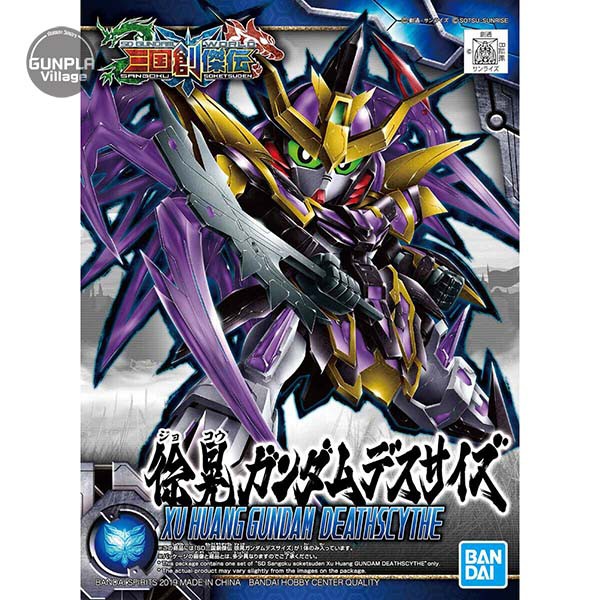 Bandai SD Sangoku Soketsuden 27 - Xu Huang Gundam Deathscythe 4573102582232 (Plastic Model)