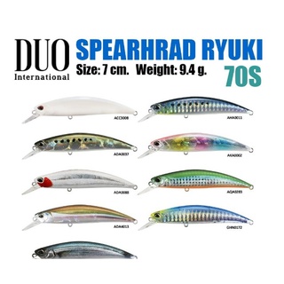 เหยื่อปลอม DUO SPEARHEAD RYUKI 70S 80S #เหยื่อปลอม #เหยื่อตกปลา