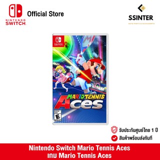 Nintendo Switch : Mario Tennis Aces นินเทนโด้ สวิตช์ แผ่นเกม Mario Tennis Aces (รับประกันศูนย์ไทย)