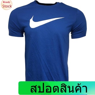 NIKEกัปปะเสื้อยืดยอดนิยม Nike Mens T-Shirt 100% Cotton DO6662 Gym Blue (Large) NIKE Popular T-shirts