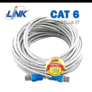 Link UTP Cable Cat6  สายแลนสำเร็จรูปพร้อมใช้งาน (White)