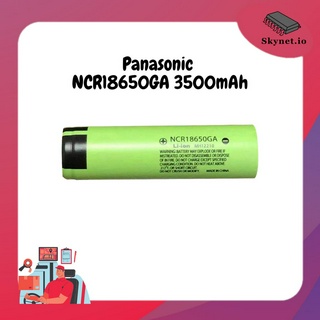 ถ่านชาร์จ Panasonic NCR18650GA 3500mAh 3.7V 18650 Lithium Battery (ของแท้)