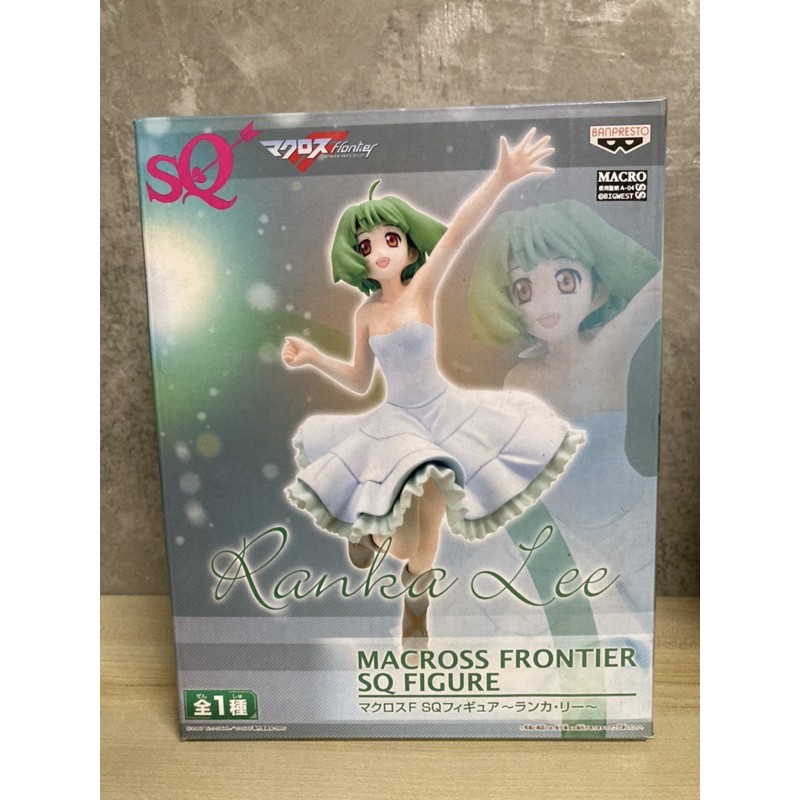 Macross F SQ Figure Ranka Lee Macross Frontier SQ Figure Anime (Poster with Bonus)