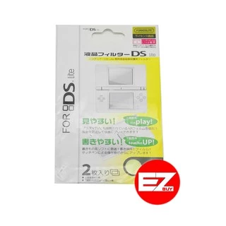 ฟิล์มกันรอย new3dsll /xl new3ds new2ds 3ds/llxl 3ds dsill/xl dsi