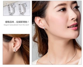 ใหม่ Pearl U ประเภทZirconต่างหู 925 เงินเครื่องประดับสําหรับสาวPendientes Plata Brincosปุ่มS925 แสตมป์ต่างหู