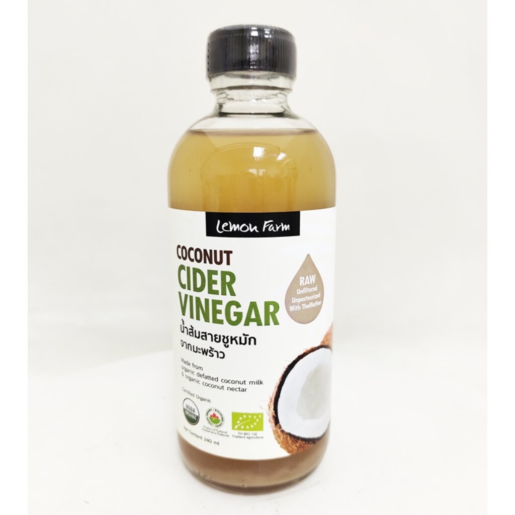 น้ำส้มสายชูหมัก จากมะพร้าว Coconut Cider Vinegar 240ml. เลมอนฟาร์ม