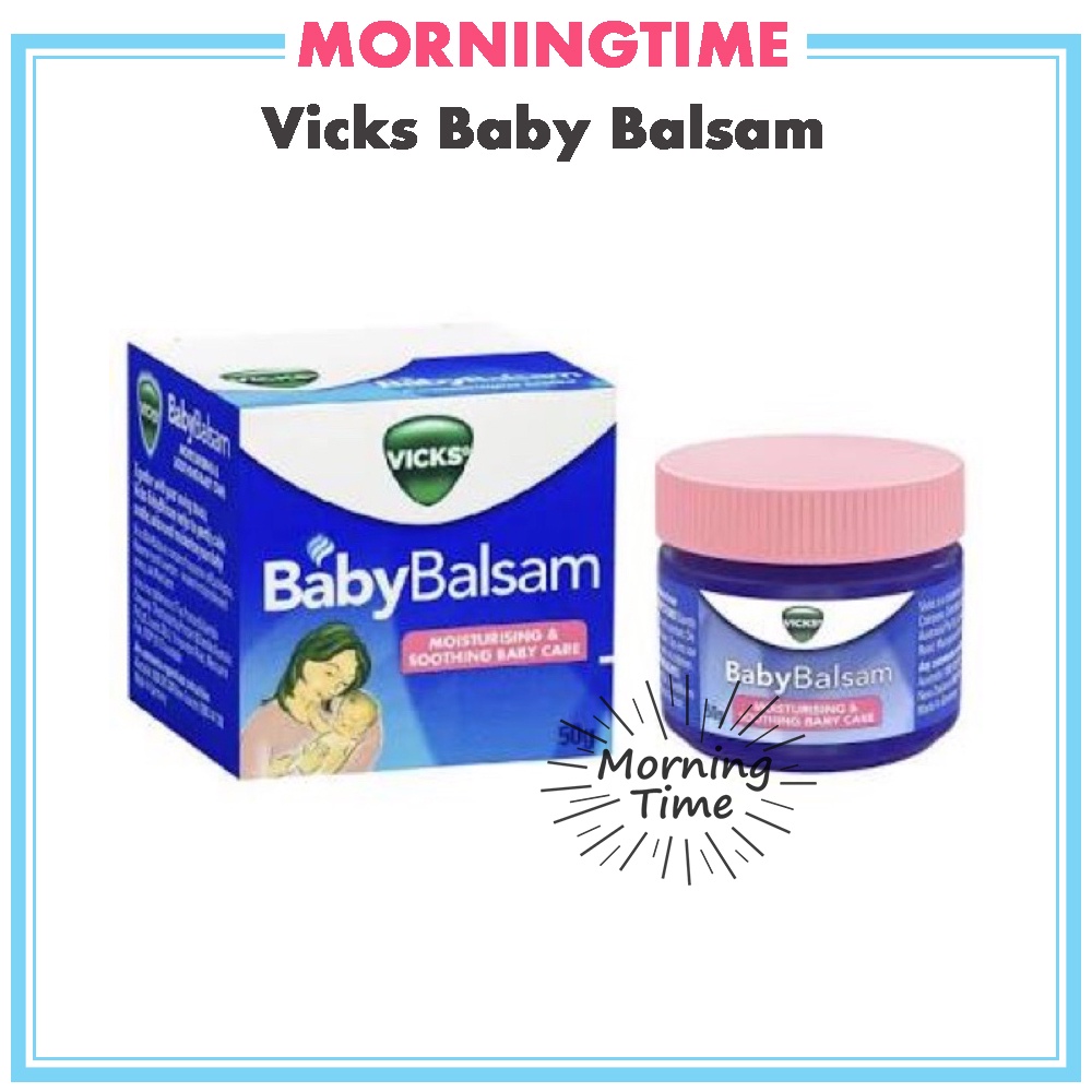 Vicks Baby Balsam (วิคส์ เบบี้ บัลแซม) ขนาด 50 กรัม