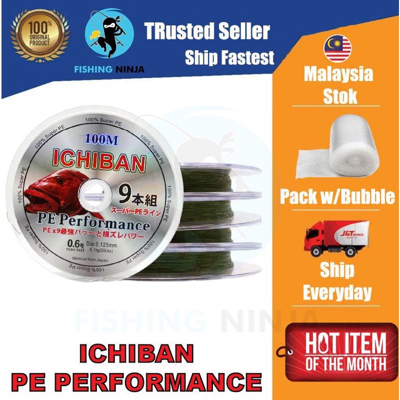 ICHIBAN PE 9 Performance สายตกปลา 15lb 20lb 25lb 30lb 440lb 50lb 100m สายถัก Tali 9x Sulam