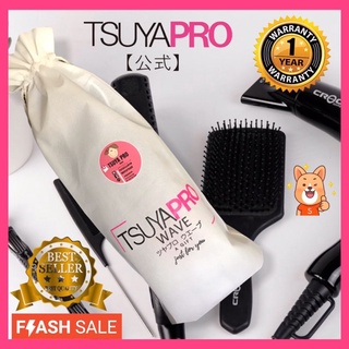 เครื่องทำผมลอนเมอเมดTSUYAPRO BAG ถุงผ้ากันความร้อนกันน้ำจาก Tsuyaprowave Pink Gold" ツヤプロウエーブ