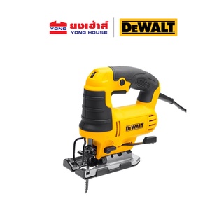 DEWALT เลื่อยจิ๊กซอว์ไฟฟ้า รุ่น DWE349-B1 650W รุ่นใหม่ DWE3…