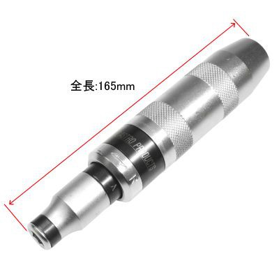 Astro Products ไขควงตอกกระแทก 1/2DR 5/16HEX / Hand Impact Driver 1/2DR 5/16HEX