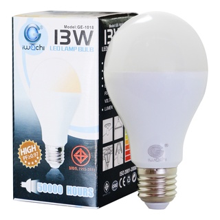 Iwachi หลอดไฟ  LED 13W 3Step  DL/WW/CW(แสงขาว/วอร์ม/คลูไวท์) E27