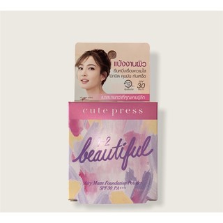 CUTE PRESS แป้งผสมรองพื้น 1-2-BEAUTIFUL AIRY MATTE FOUNDATION POWDER SPF 30 PA+++ - 02 LIGHT BEIGE (ไซส์มินิ)