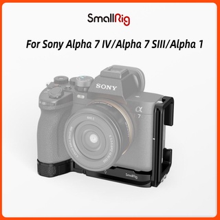 Smallrig ตัวยึด รูปตัว L สําหรับ โซนี่ โซนี่อัลฟา7R V/ A7R V/ Alpha 7 IV/Alpha 7 SIII/Alpha 1 --3660