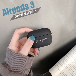 ชื่อเคสซิลิโคน TPU แบบกำหนดเองเคสสีกันกระแทกสำหรับ airpods 3