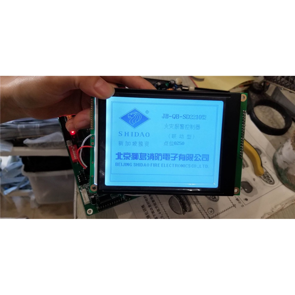 YY การเข้ากันได้สากลใหม่G191C-090E G191C 21R0A0