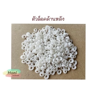 ลูกตาตุ๊กตา คุณภาพดี พร้อมส่ง ราคาต่อคู่