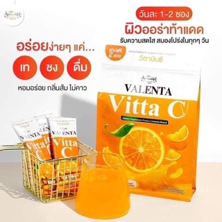 VALENTA  VITTA C  วาเลนต้า วิตต้า ซี