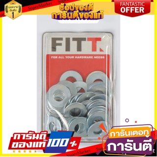 แหวนอีแปะอะลูมิเนียม FITT 8 MM 50 ตัว สกรู, น๊อตและแหวน FLAT WASHER FITT 8MM 50EA