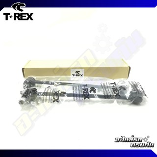 ลูกหมากกันโคลงหน้า TREX สำหรับ NISSAN TEANA J32 07-11,L33 11-13 (TXL-N150)