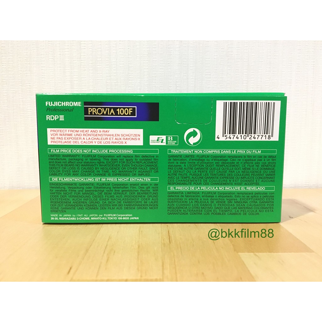 ฟิล์มสไลด์ 120 Fujifilm Provia 100F Color Slide Film Fujichrome ...
