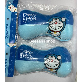 (1ชิ้น/2ชิ้น) หมอนรองคอ ลาย#Doraemon (ลาย โด กู๊ด)  ลิขสิทธิ์แท้