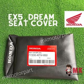 ปลอกหนังหุ้มเบาะรถยนต์ สําหรับ Honda EX5 Dream (BSH) Kusyen Cusion