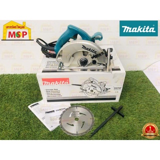 Makita มากีต้า เลื่อยวงเดือน 7" 5007NF 1800W  M-MCC