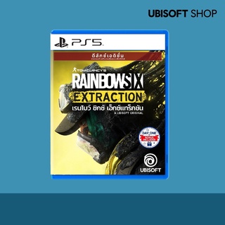 PS5 : Rainbow Six Extraction Deluxe Edition (R3)(TH) *ตัวเกมรองรับภาษาไทย* | UBISOFT