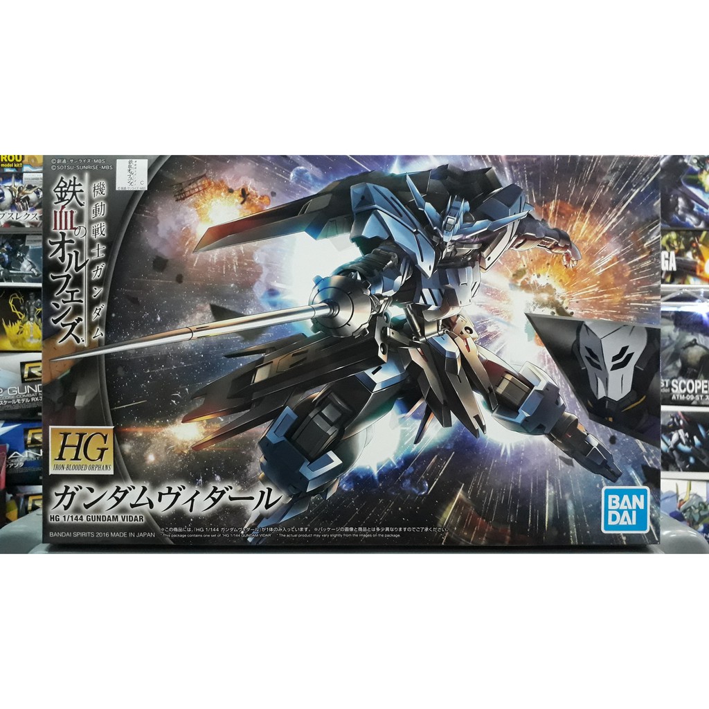 HG ibo 27 1/144 Gundam Vidar