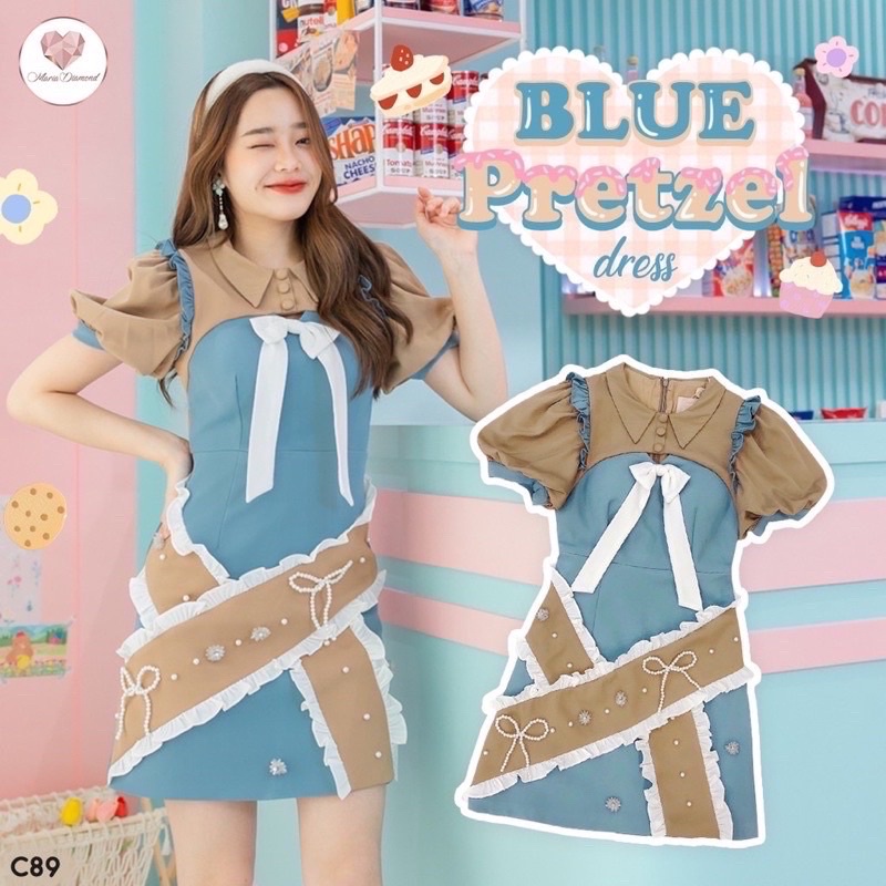 ‼️พร้อมส่ง‼️Maria diamond 💎