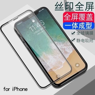 005 ฟิล์มกระจกเต็มจอ For Samsung A37 A17/A57 A07 A23 A13 A53 A73 A22 A02 A02S A03 A03S A04 A04S A05 A05S A16 A26 A36 A56