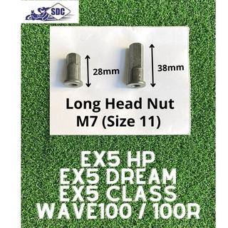 (1 ชิ้น) หัวน็อต Honda EX5 Hi Power, Dream, Class / Wave100, Wave100R M7 (ขนาด 11) หัวกระบอกฮิญาบยาว